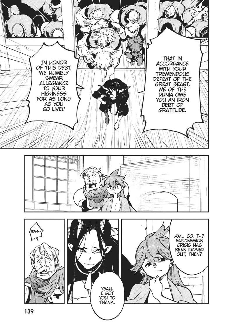 Ninkyou Tensei: Isekai no Yakuzahime Chapter 24 page 11