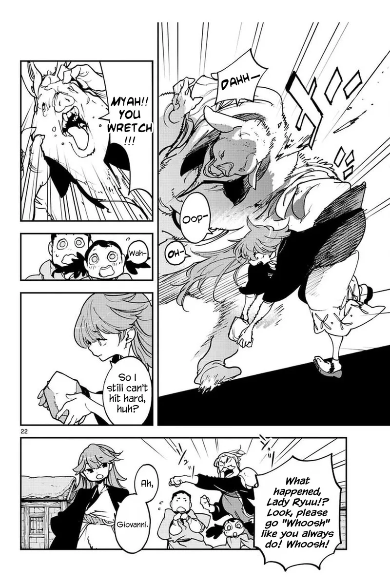 Ninkyou Tensei: Isekai no Yakuzahime Chapter 25 page 22