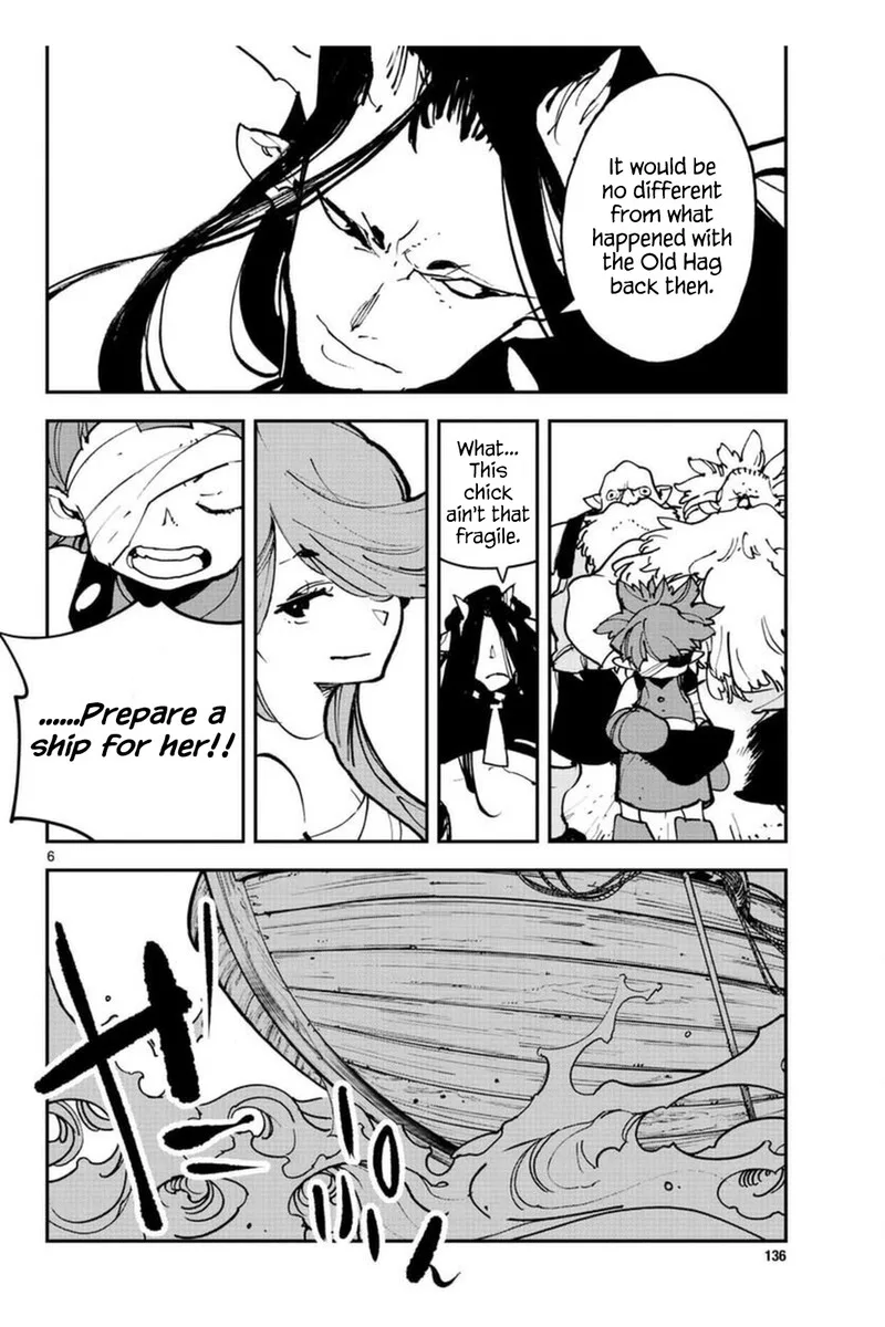 Ninkyou Tensei: Isekai no Yakuzahime Chapter 25 page 6