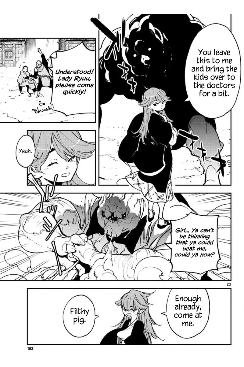 Ninkyou Tensei: Isekai no Yakuzahime Chapter 25 page 23