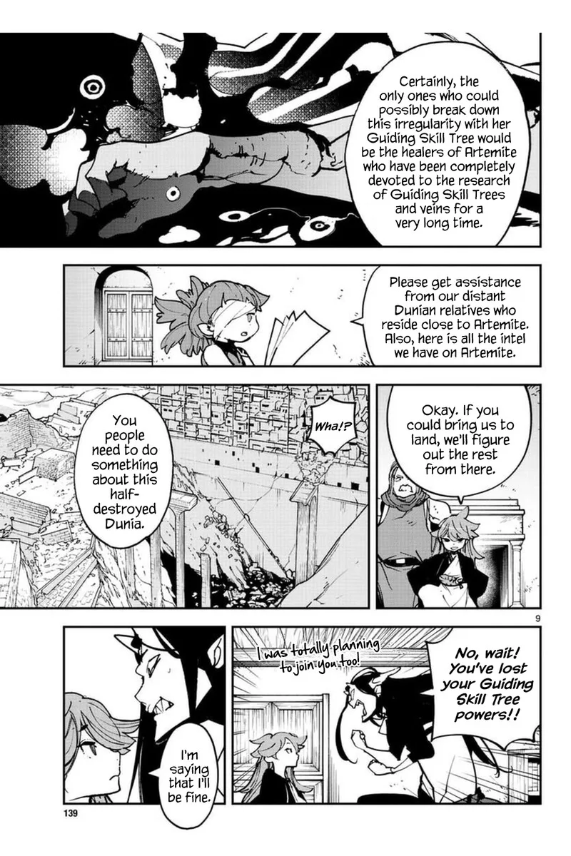 Ninkyou Tensei: Isekai no Yakuzahime Chapter 25 page 9