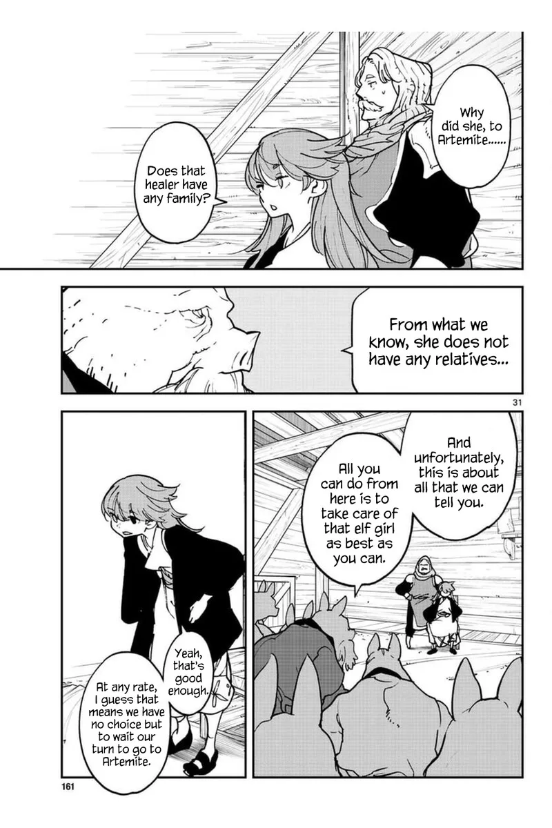 Ninkyou Tensei: Isekai no Yakuzahime Chapter 25 page 31