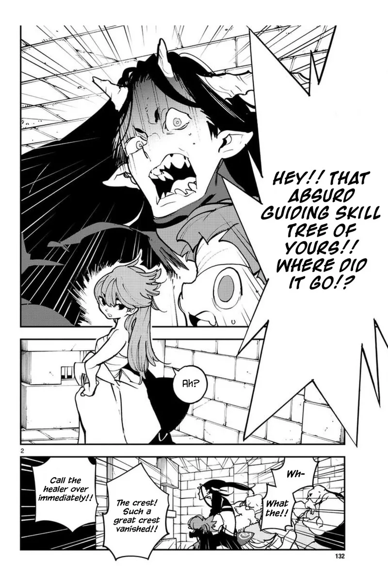 Ninkyou Tensei: Isekai no Yakuzahime Chapter 25 page 2