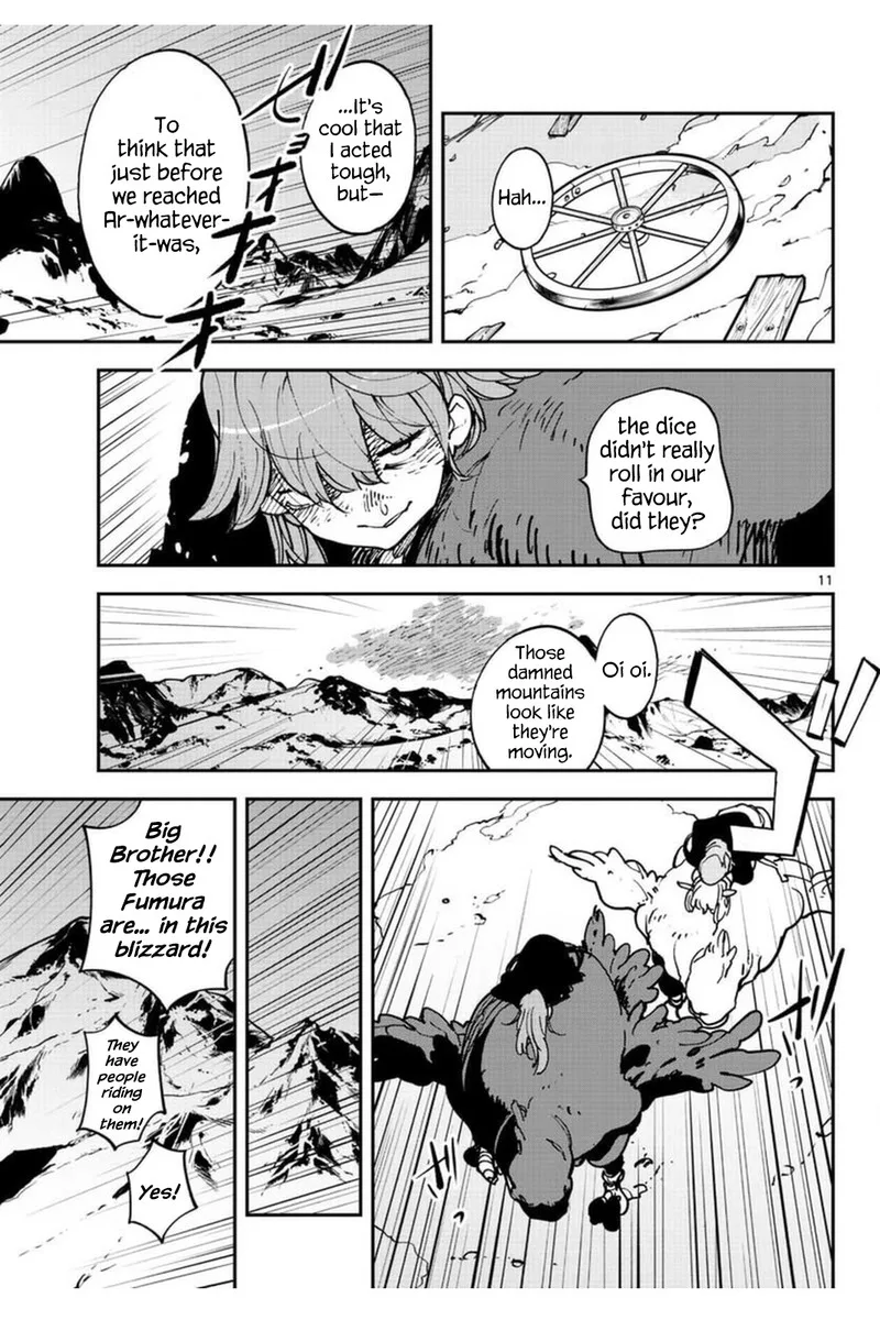 Ninkyou Tensei: Isekai no Yakuzahime Chapter 25 page 11
