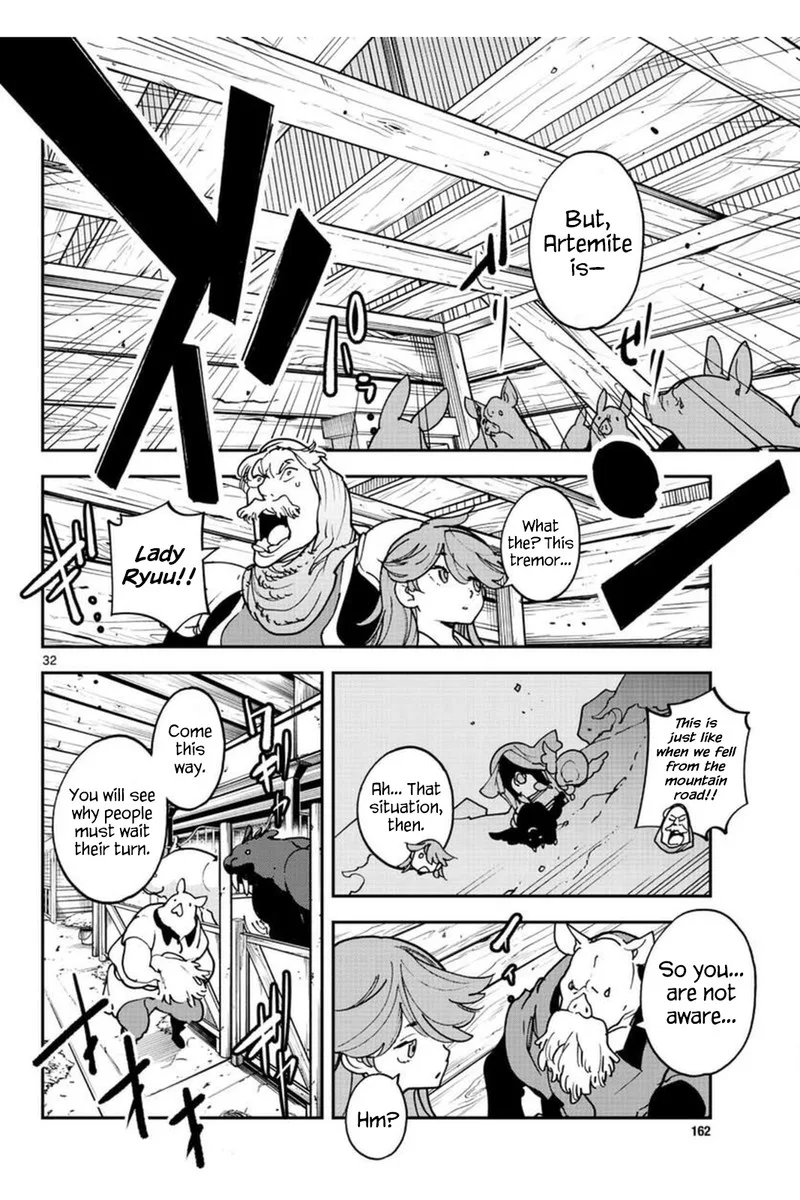 Ninkyou Tensei: Isekai no Yakuzahime Chapter 25 page 32