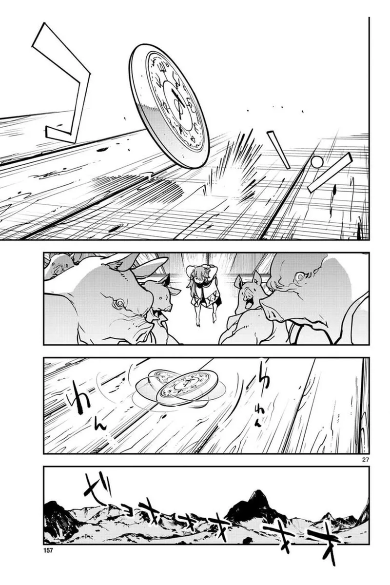 Ninkyou Tensei: Isekai no Yakuzahime Chapter 25 page 27
