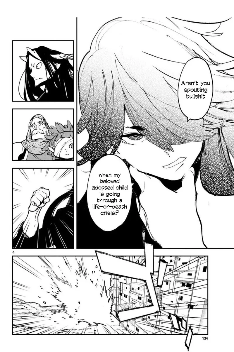Ninkyou Tensei: Isekai no Yakuzahime Chapter 25 page 4