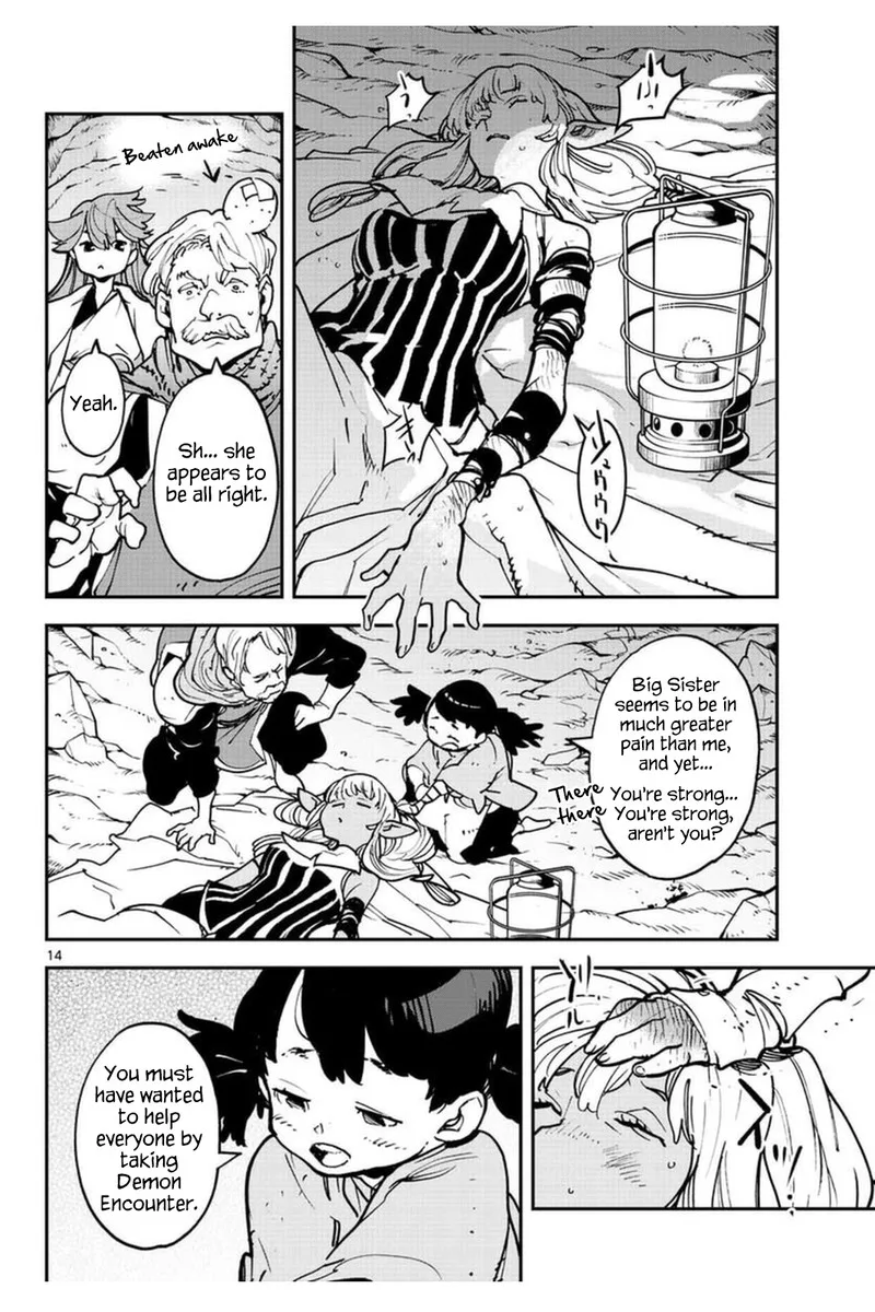 Ninkyou Tensei: Isekai no Yakuzahime Chapter 25 page 14