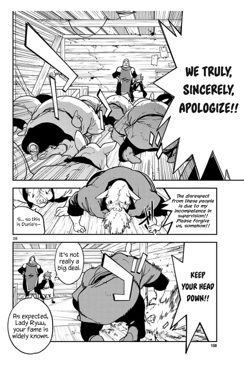 Ninkyou Tensei: Isekai no Yakuzahime Chapter 25 page 28