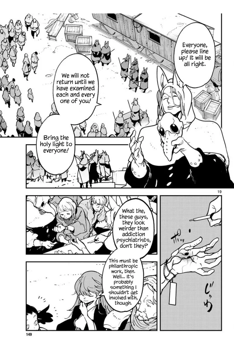 Ninkyou Tensei: Isekai no Yakuzahime Chapter 25 page 19