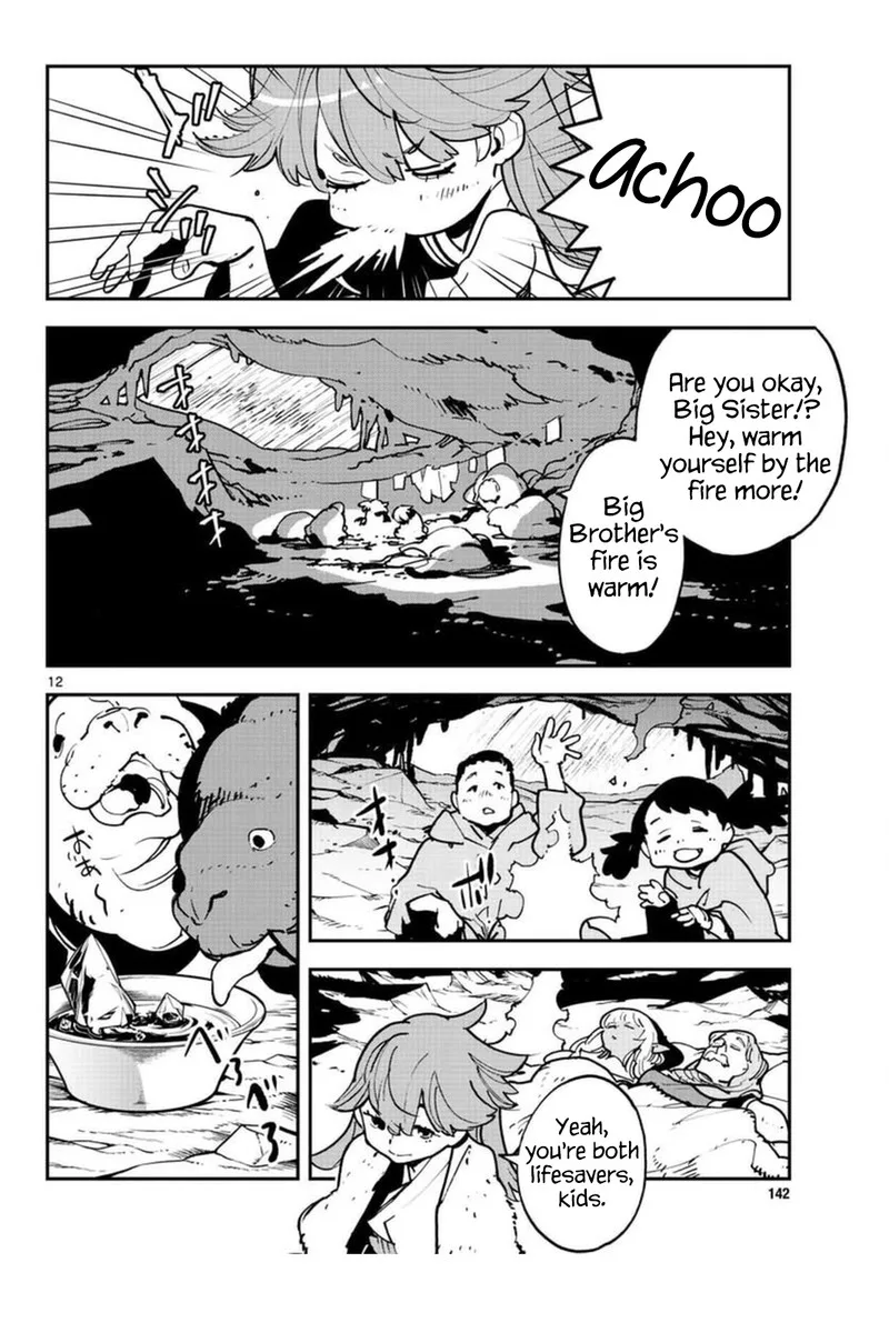 Ninkyou Tensei: Isekai no Yakuzahime Chapter 25 page 12