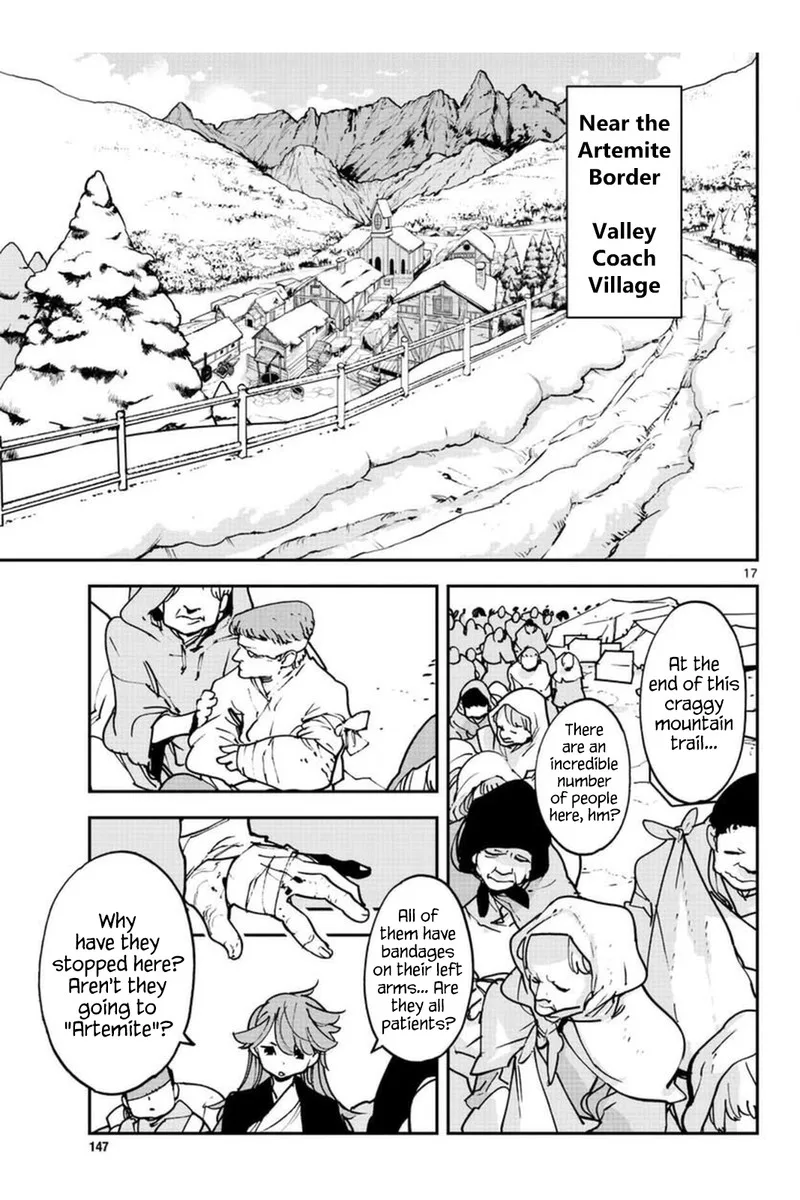 Ninkyou Tensei: Isekai no Yakuzahime Chapter 25 page 17