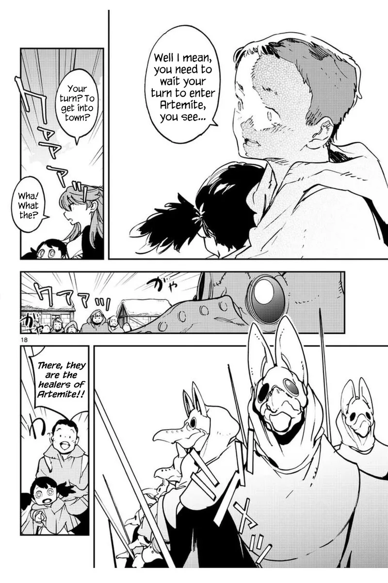 Ninkyou Tensei: Isekai no Yakuzahime Chapter 25 page 18
