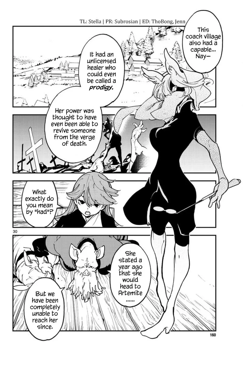 Ninkyou Tensei: Isekai no Yakuzahime Chapter 25 page 30