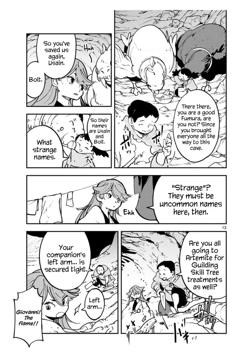 Ninkyou Tensei: Isekai no Yakuzahime Chapter 25 page 13