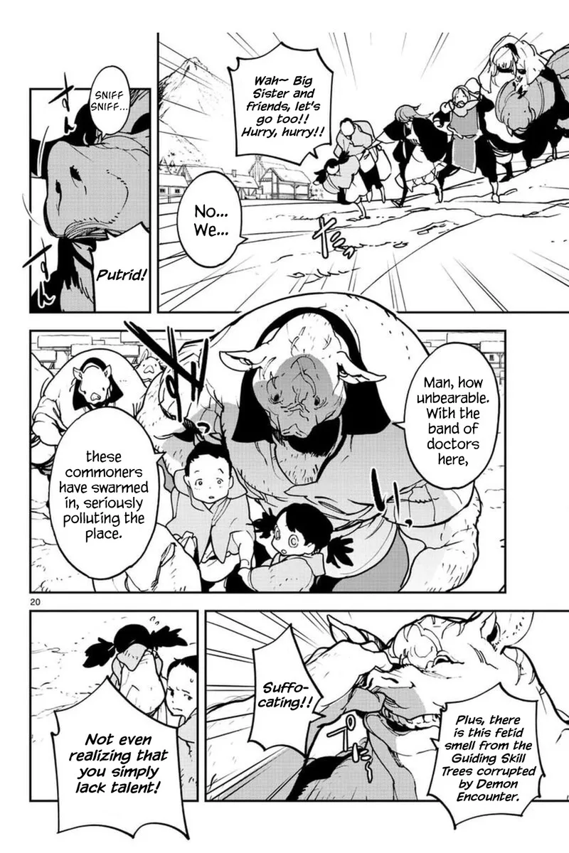 Ninkyou Tensei: Isekai no Yakuzahime Chapter 25 page 20