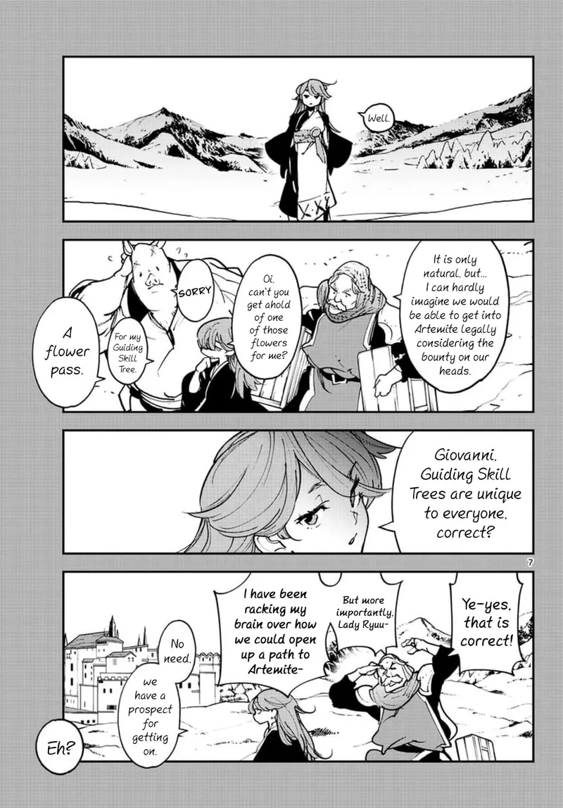 Ninkyou Tensei: Isekai no Yakuzahime Chapter 26 page 7