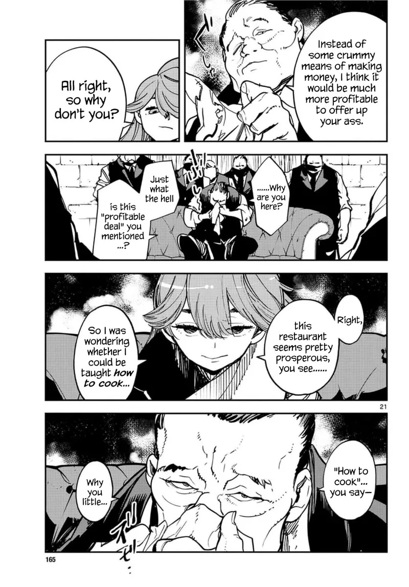 Ninkyou Tensei: Isekai no Yakuzahime Chapter 26 page 20