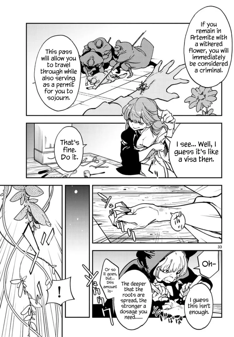Ninkyou Tensei: Isekai no Yakuzahime Chapter 26 page 31