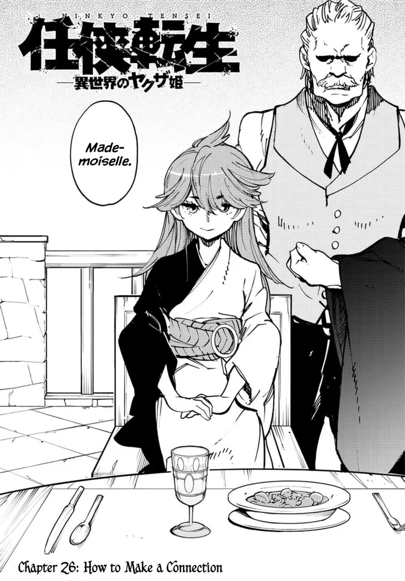 Ninkyou Tensei: Isekai no Yakuzahime Chapter 26 page 3