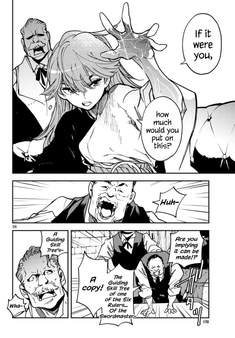 Ninkyou Tensei: Isekai no Yakuzahime Chapter 26 page 25