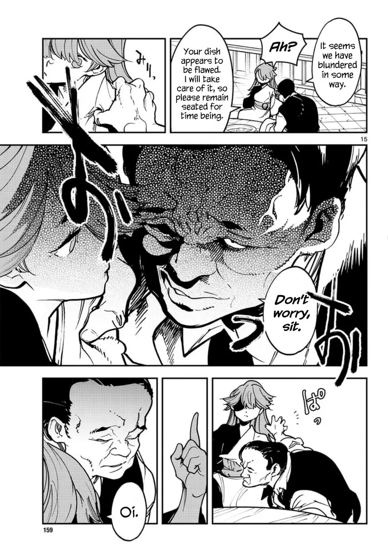 Ninkyou Tensei: Isekai no Yakuzahime Chapter 26 page 15