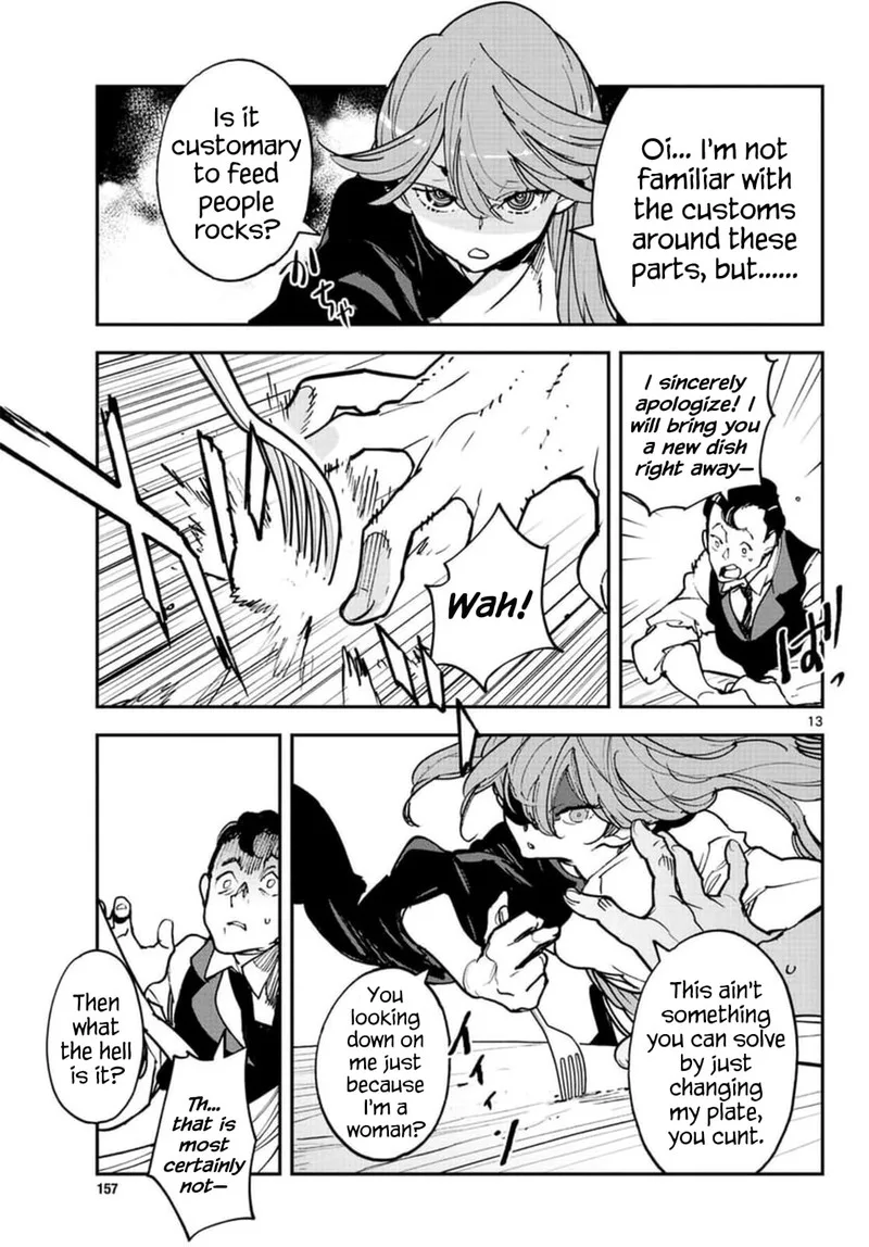 Ninkyou Tensei: Isekai no Yakuzahime Chapter 26 page 13
