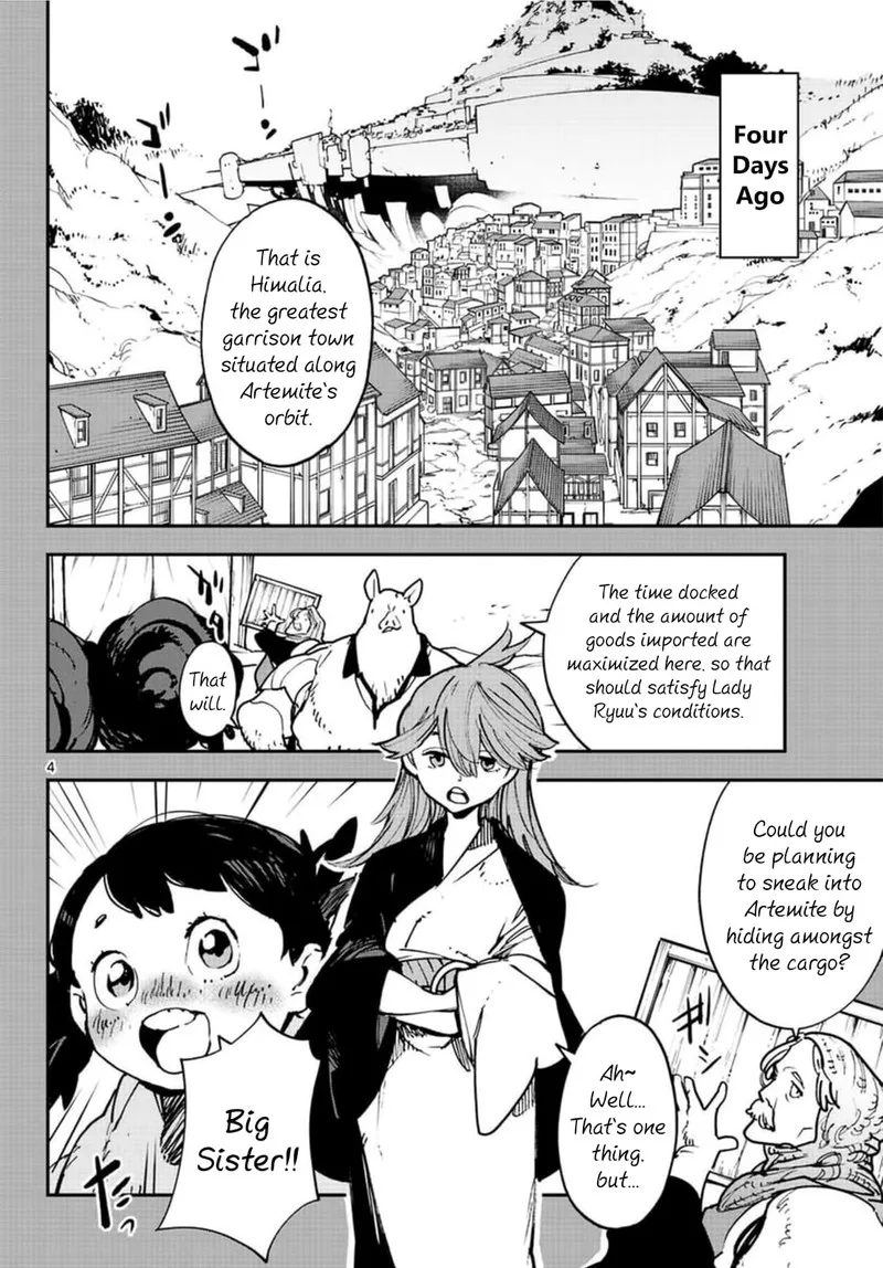 Ninkyou Tensei: Isekai no Yakuzahime Chapter 26 page 4