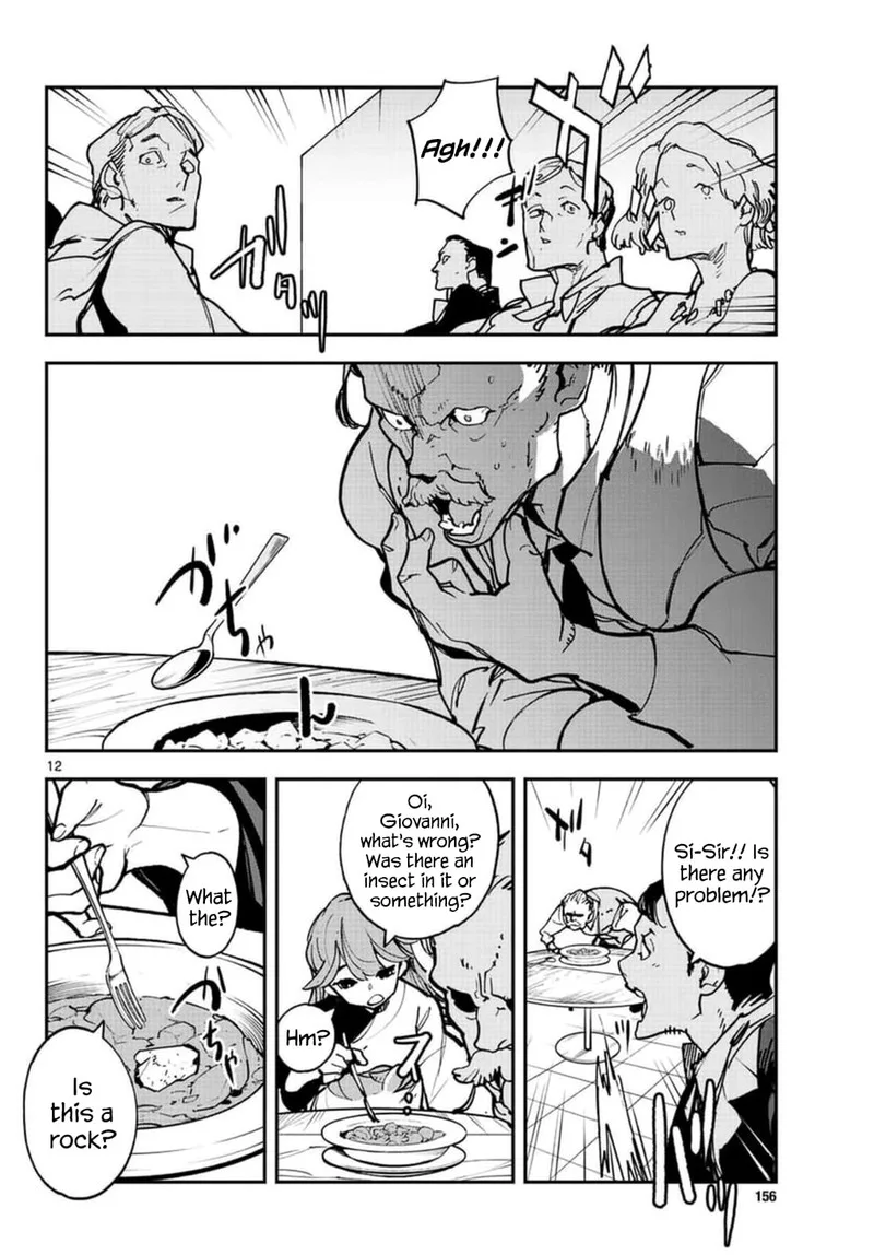 Ninkyou Tensei: Isekai no Yakuzahime Chapter 26 page 12