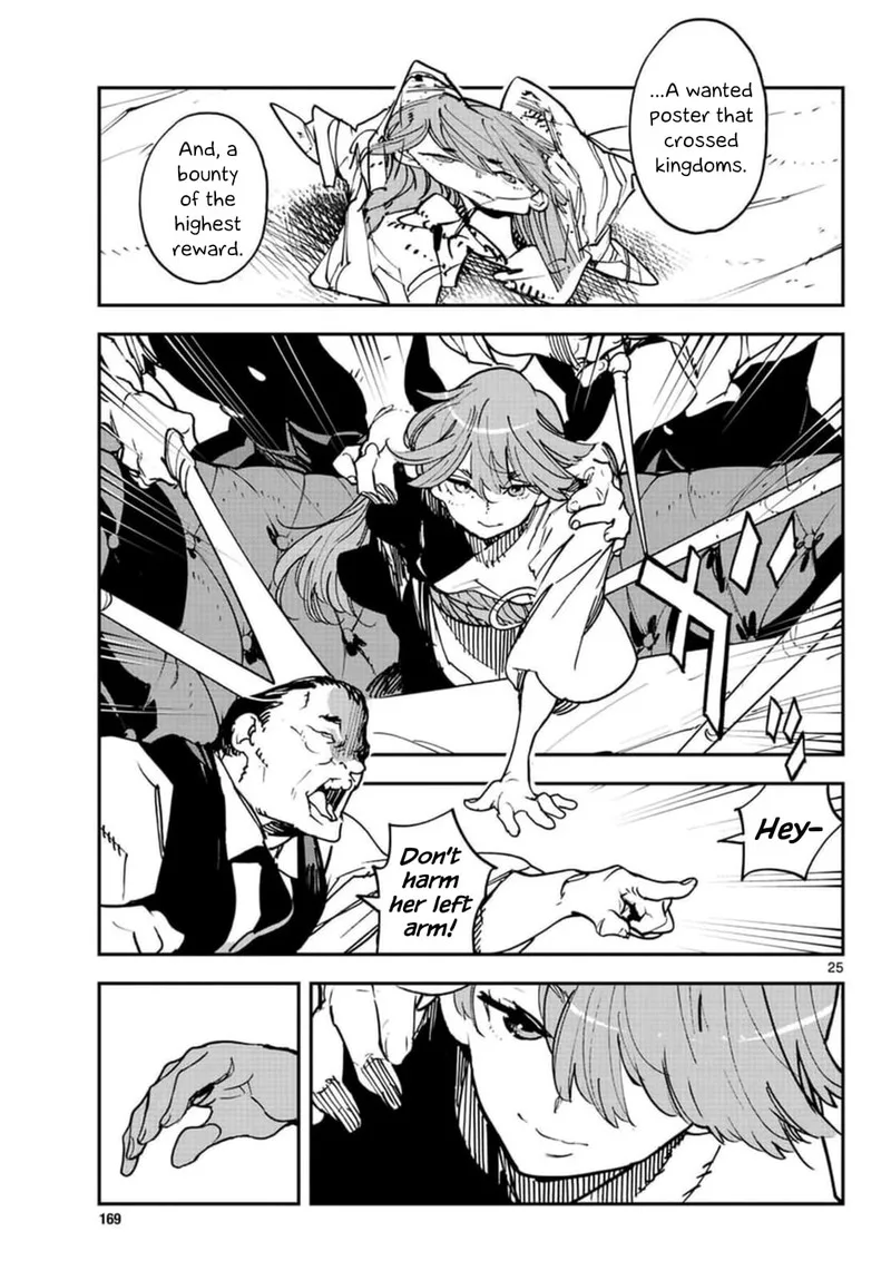 Ninkyou Tensei: Isekai no Yakuzahime Chapter 26 page 24