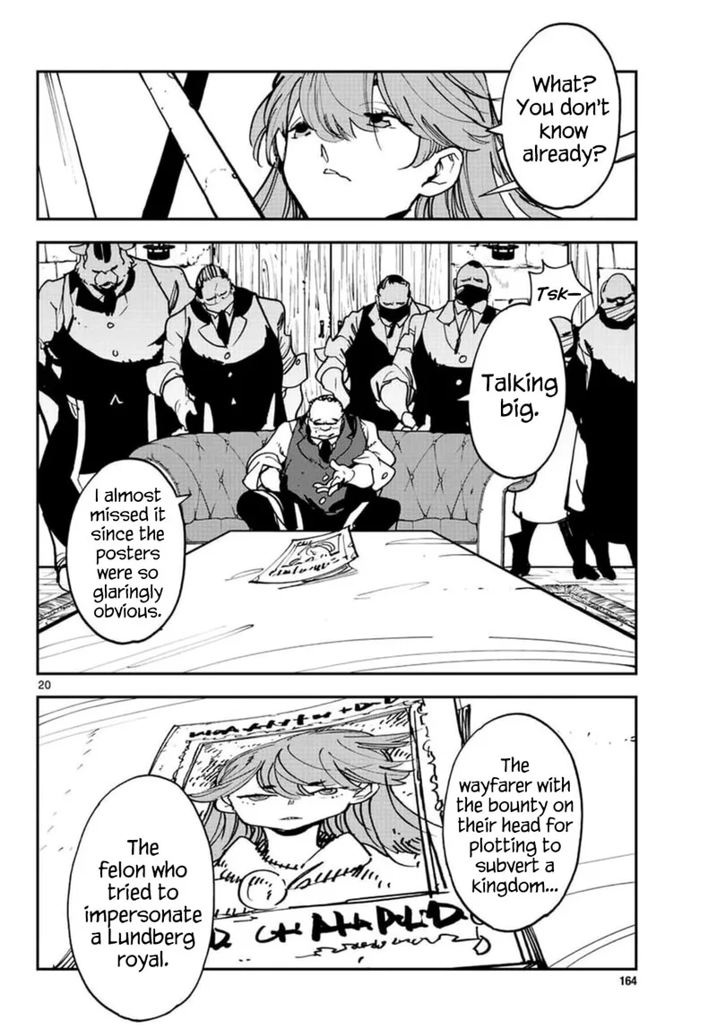 Ninkyou Tensei: Isekai no Yakuzahime Chapter 26 page 19