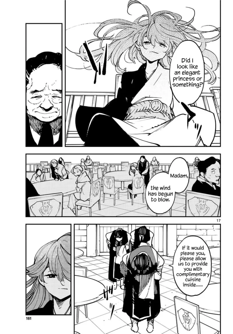 Ninkyou Tensei: Isekai no Yakuzahime Chapter 26 page 17