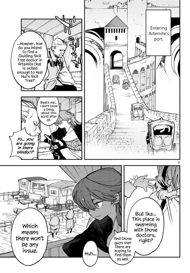Ninkyou Tensei: Isekai no Yakuzahime Chapter 27 page 3