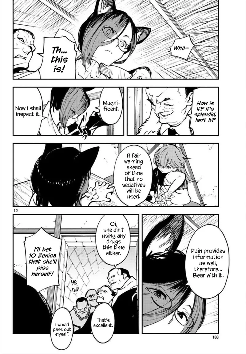 Ninkyou Tensei: Isekai no Yakuzahime Chapter 27 page 11