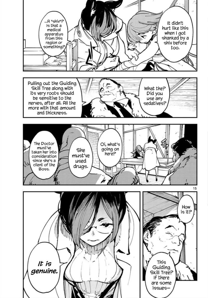 Ninkyou Tensei: Isekai no Yakuzahime Chapter 27 page 14