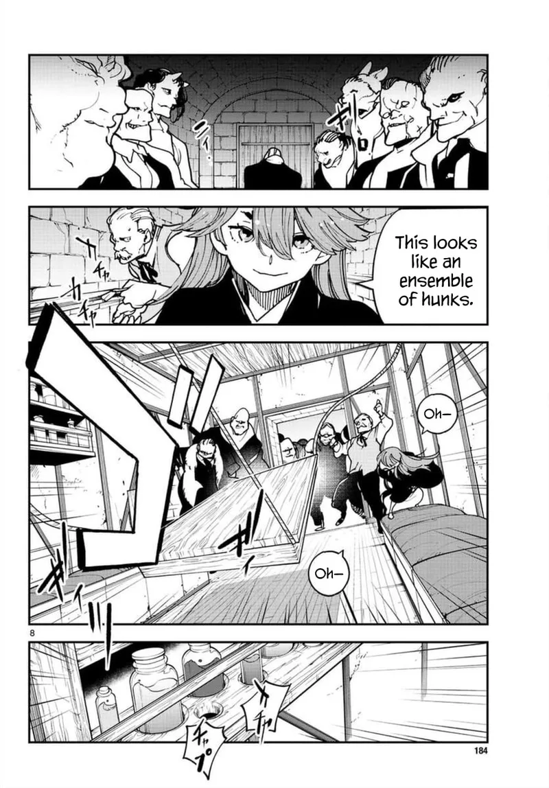 Ninkyou Tensei: Isekai no Yakuzahime Chapter 27 page 7