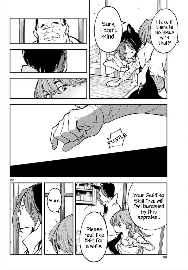 Ninkyou Tensei: Isekai no Yakuzahime Chapter 27 page 19