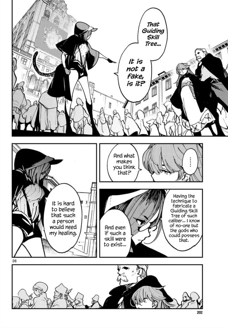 Ninkyou Tensei: Isekai no Yakuzahime Chapter 27 page 25