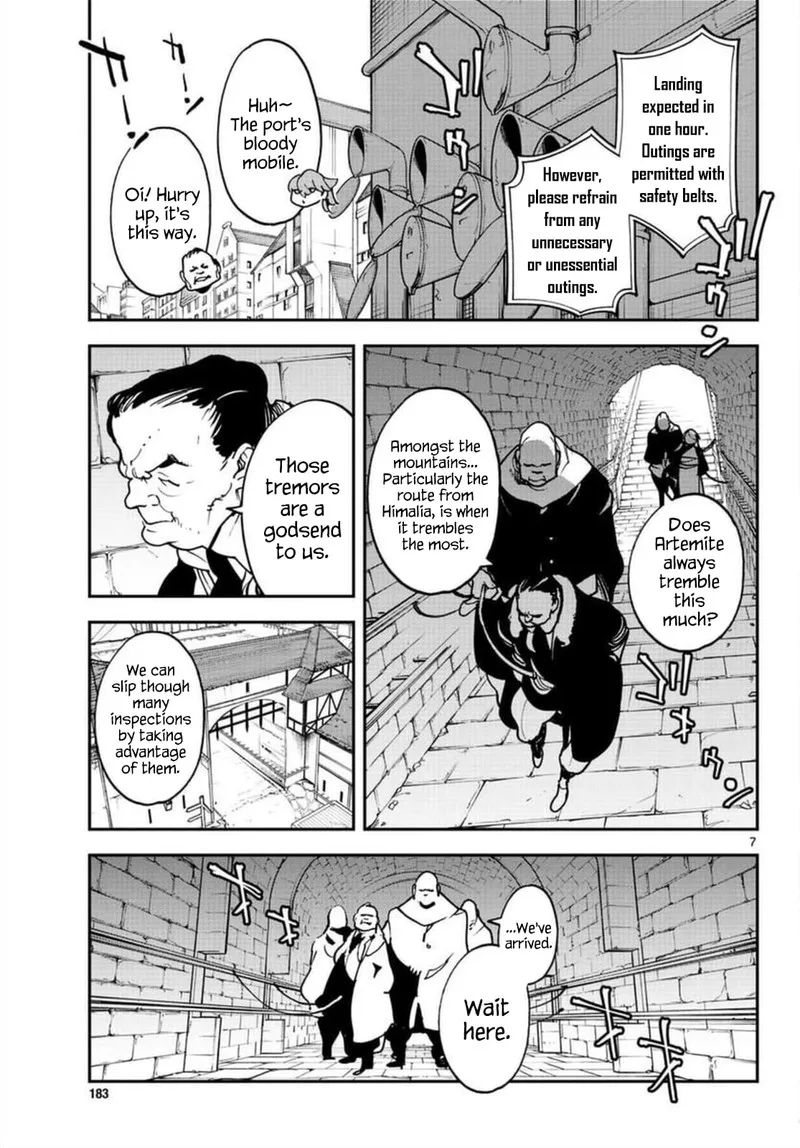 Ninkyou Tensei: Isekai no Yakuzahime Chapter 27 page 6