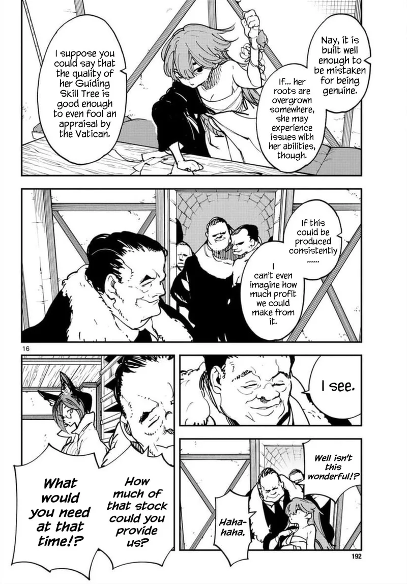 Ninkyou Tensei: Isekai no Yakuzahime Chapter 27 page 15