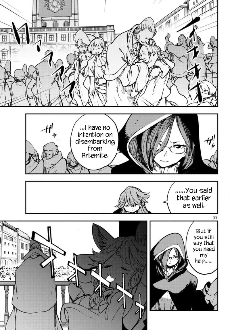 Ninkyou Tensei: Isekai no Yakuzahime Chapter 27 page 28