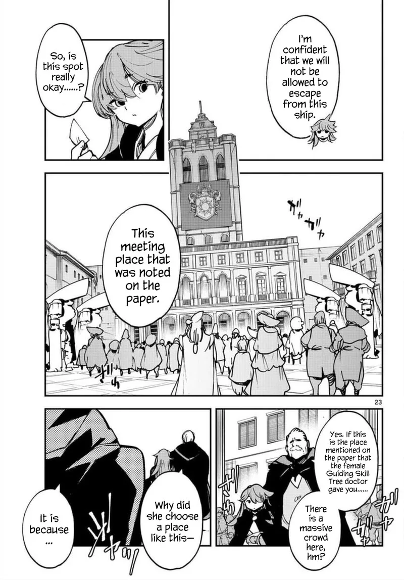 Ninkyou Tensei: Isekai no Yakuzahime Chapter 27 page 22