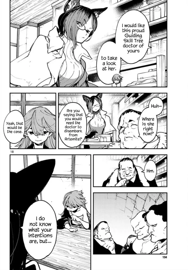Ninkyou Tensei: Isekai no Yakuzahime Chapter 27 page 17