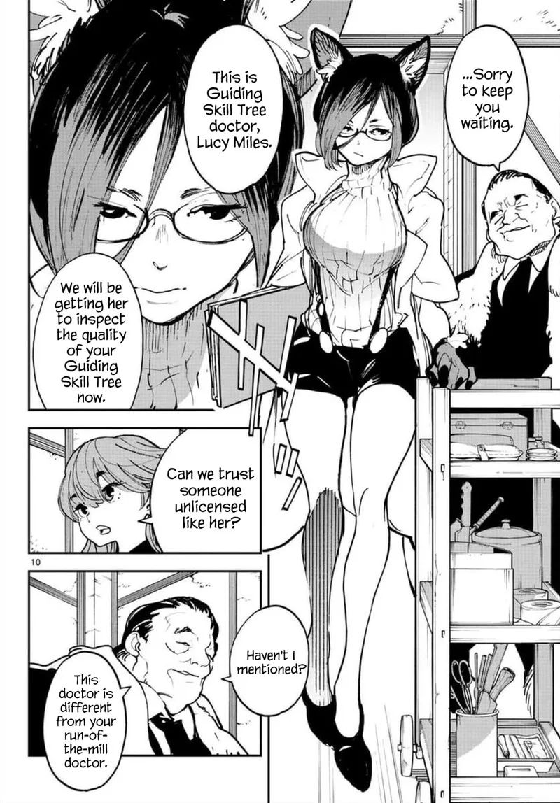 Ninkyou Tensei: Isekai no Yakuzahime Chapter 27 page 9