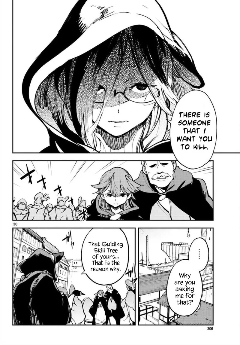 Ninkyou Tensei: Isekai no Yakuzahime Chapter 27 page 29
