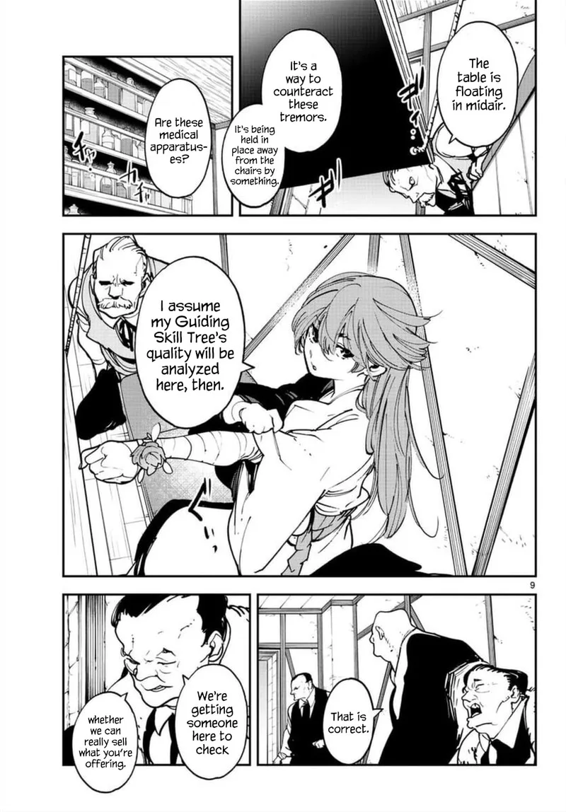 Ninkyou Tensei: Isekai no Yakuzahime Chapter 27 page 8