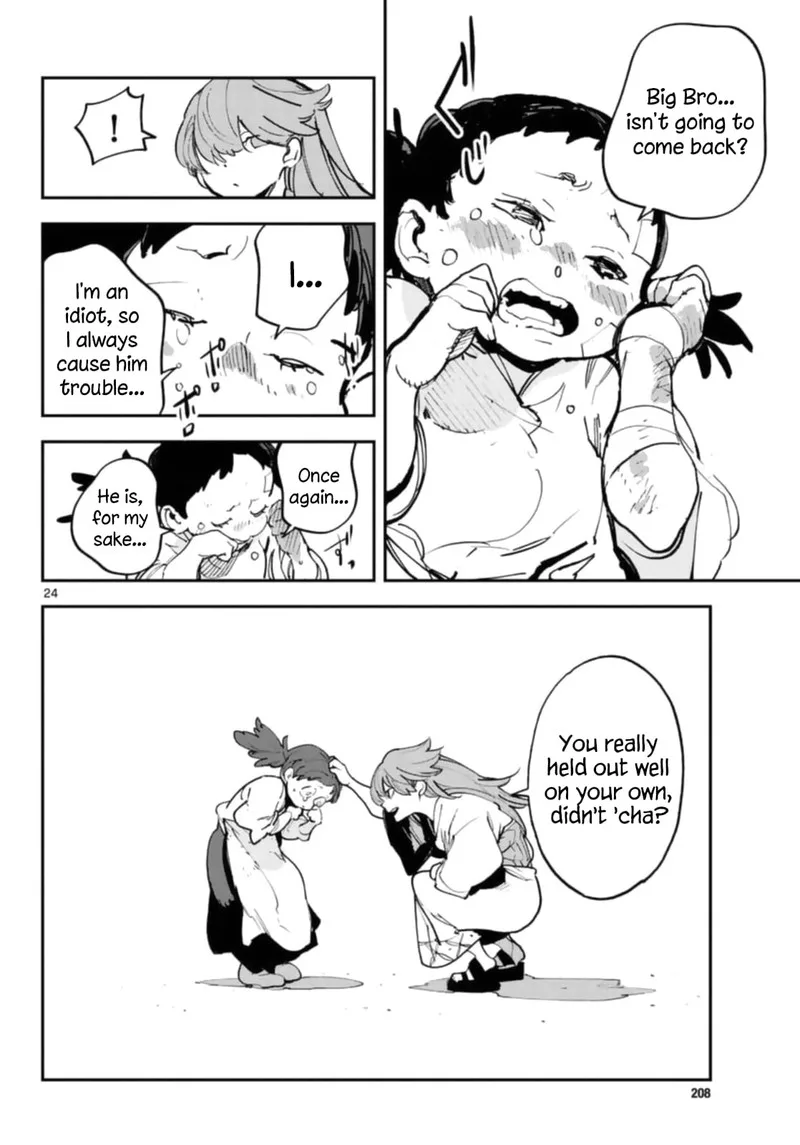Ninkyou Tensei: Isekai no Yakuzahime Chapter 28 page 23