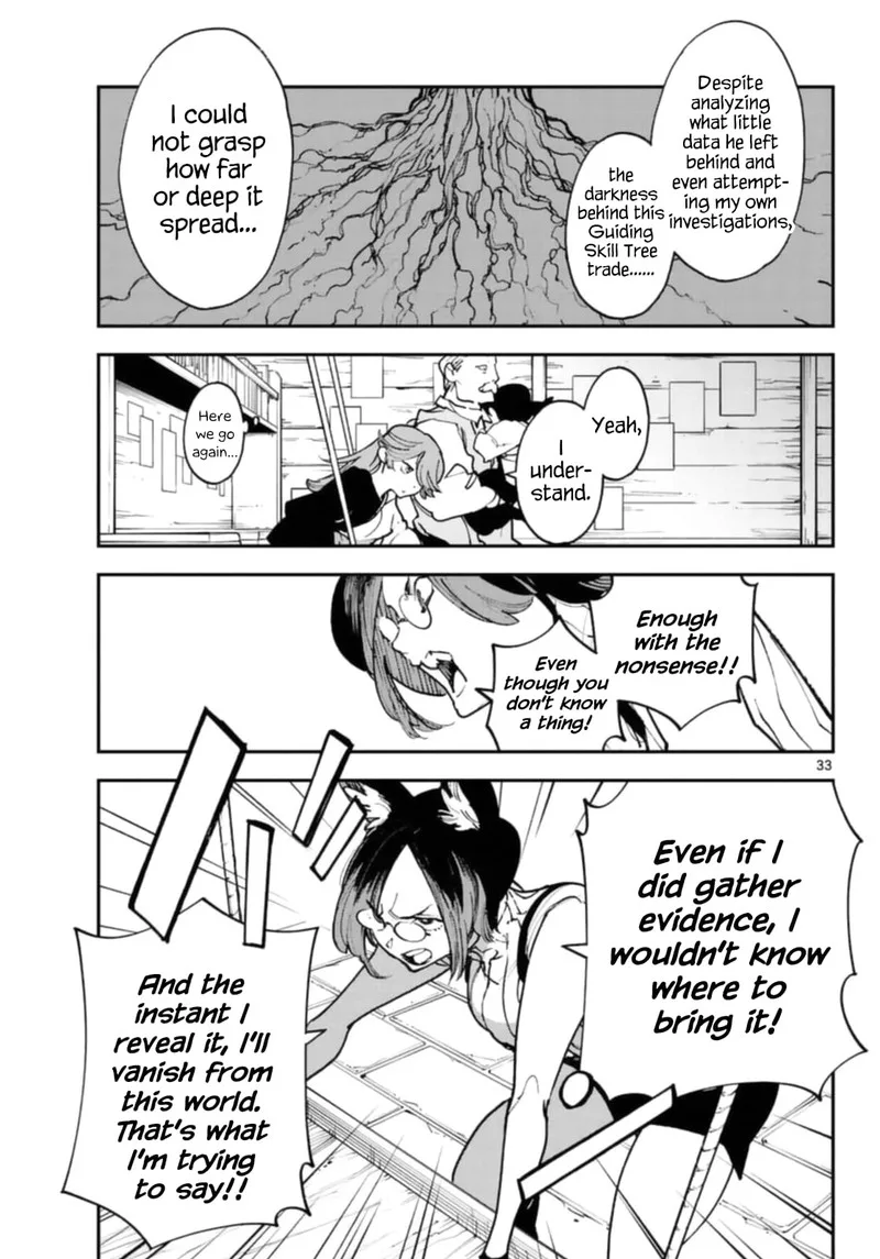 Ninkyou Tensei: Isekai no Yakuzahime Chapter 28 page 32
