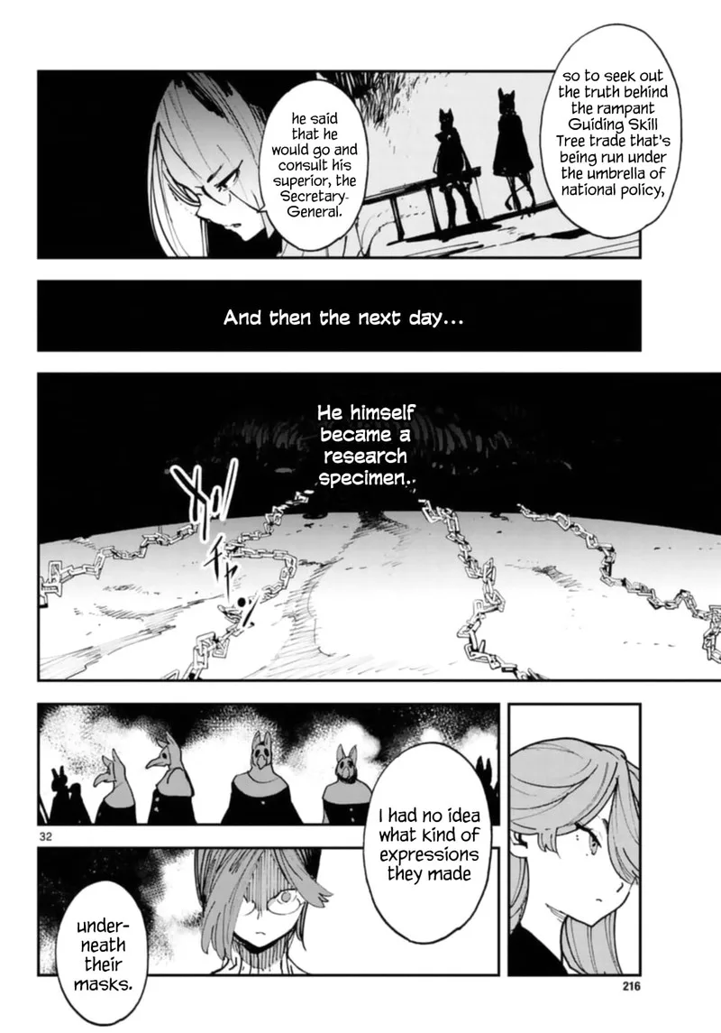 Ninkyou Tensei: Isekai no Yakuzahime Chapter 28 page 31