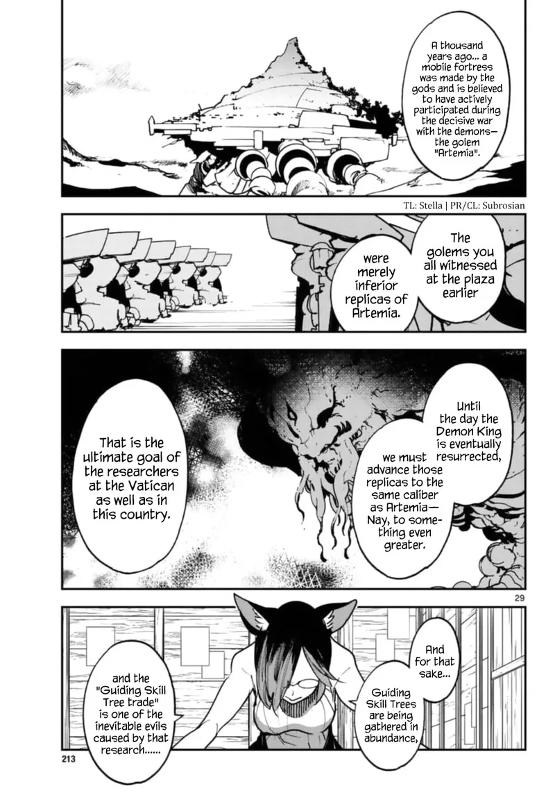 Ninkyou Tensei: Isekai no Yakuzahime Chapter 28 page 28